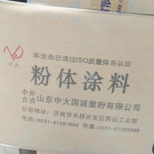 廈門哪里回收船舶油漆價(jià)高同行