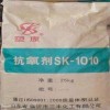 新聞：孝感誰回收異戊橡膠保護(hù)環(huán)境