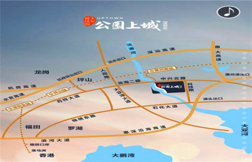 惠州大亞灣太東公園上城已購房業(yè)主消息?-樓市快訊