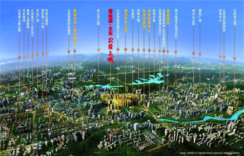 惠州大亞灣 公園上城怎么樣?大亞灣碧桂園太東上德公館