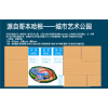 惠州大亞灣海德尚園優(yōu)點與不足之處在哪些地方?2019房產新聞