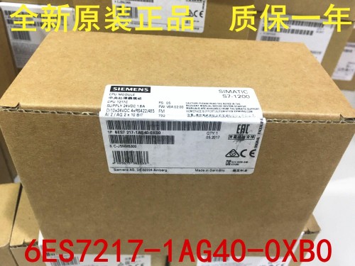 湖北咸寧西門子PLC（中國）西門子315-2EH13-0AB0代理商