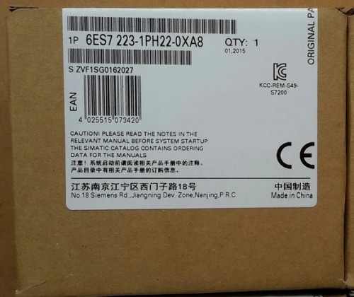 西門(mén)子變頻器6SE6440-2UD41-6GB1