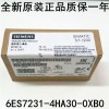 甘肅張掖西門子CPU319-3PN/DP中央處理器6ES7318-3EL00-0AB0