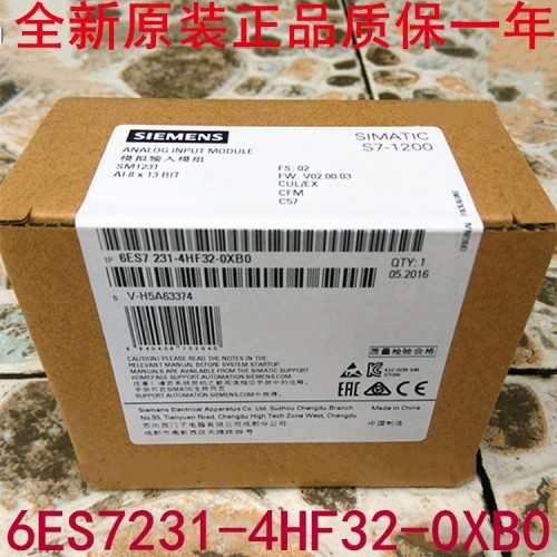 河南新鄉(xiāng)西門子PLC（）西門子6GK7342-5DF00-0<em></em>xE0使用方法