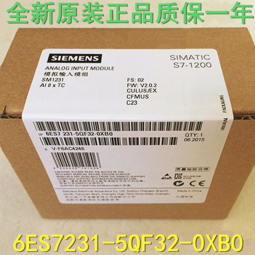 西門子CPU224XPCN控制器模塊6ES7214-2AD23-0<em></em>xB8