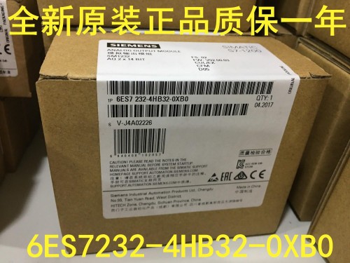 西門子直流調(diào)速器6RA7088-6LS22-0