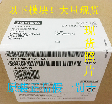 全新西門(mén)子模組6GK7343-1GX31-0<em></em>xE0