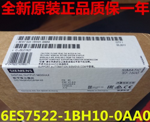 浙江寧波西門子PLC（）西門子312-5BE03-0AB0性能參數(shù)