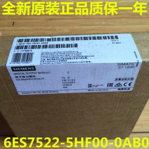 甘肅張掖西門子通信處理器CP343-5性能參數(shù)