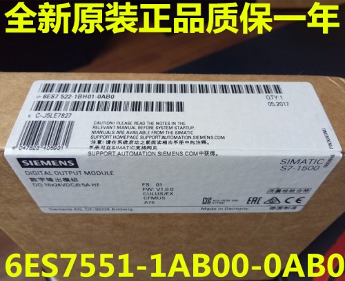 武漢西門子CP5611通訊處理器6GK1561-1AA01