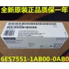 撫州西門子CP5611通訊處理器6GK1561-1AA01