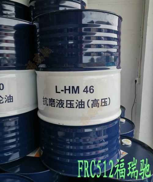 新聞：(睢寧縣)昆侖CF-4 20W-50柴油機油《鄄城》√