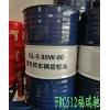 新聞：(河南省)昆侖L-HV46低溫液壓油《東阿》√