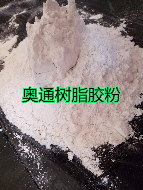 汕尾聚丙烯纖維絲哪家好說明早間新聞：