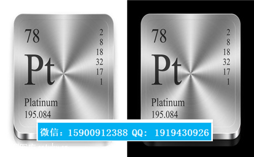 淮北鉑碳回收技術(shù)