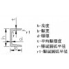 四川低合金工字鋼現(xiàn)貨市場-「零預(yù)付定金、找四川裕馗鎖定價格」