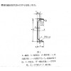 成都市槽鋼批發(fā)市場(chǎng)價(jià)格-「預(yù)付5%、找四川裕馗立即鎖定價(jià)格」裝