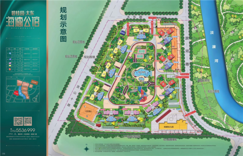 2019惠州碧桂園公園上城開盤了嗎?2020資訊