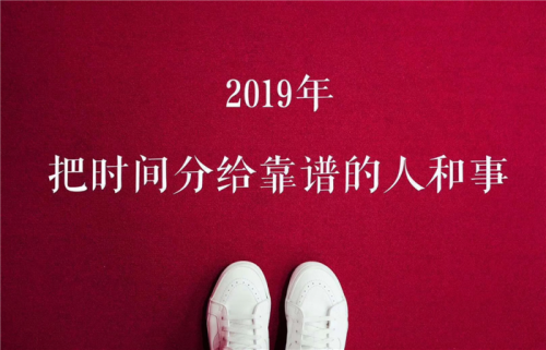 2019廣東惠州公園上城項(xiàng)目詳細(xì)信息介紹?2020資訊