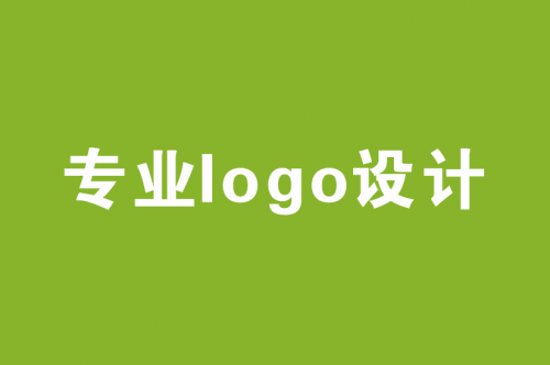 井陘礦區(qū)VI設計定制-方潤廣告