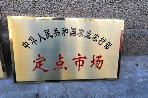 豐臺區(qū)X展架哪家好-方潤廣告