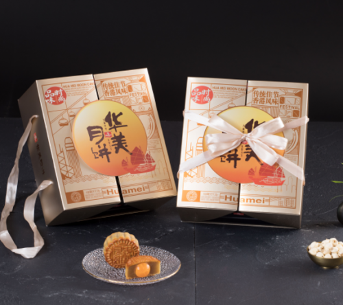 新聞：武漢青山月餅生產(chǎn)廠家月餅定制