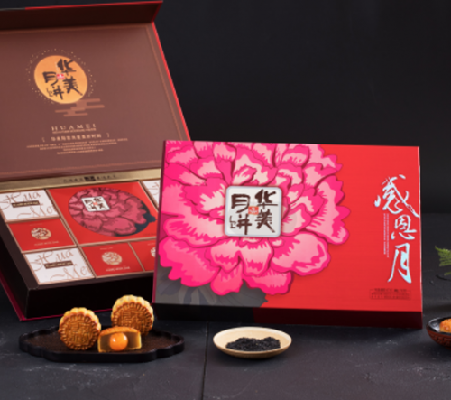 新聞：荊門京山華美月餅生產(chǎn)廠家企業(yè)定制