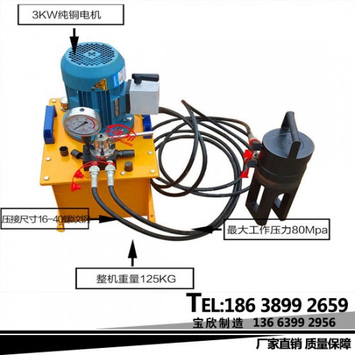 新聞供應(yīng)√):福建漳州JYJ32/40鋼筋冷擠壓機(jī)供應(yīng)商