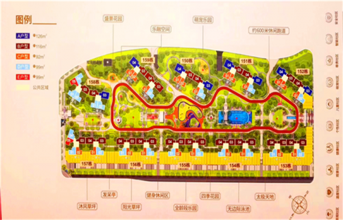 新聞:深圳東進!惠州龍光城疊墅樾府龍公館賣完沒/花園洋房