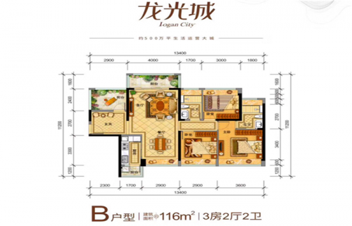 新聞:2019惠州龍光城疊墅樾府龍公館一樓花園/花園洋房