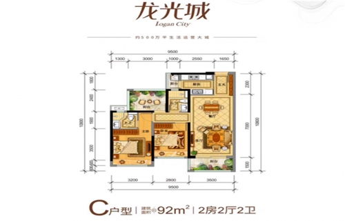 新聞:2019惠州龍光城疊墅樾府/別墅洋房