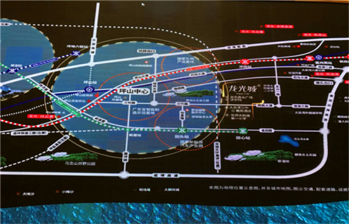 新聞:2019惠州龍光城疊墅樾府好不好/消息