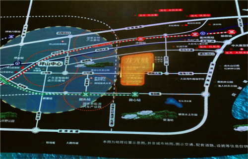 新聞:深圳東進!惠州龍光城疊墅樾府二手房/盛大開盤