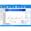 258網(wǎng)怎么批量發(fā)布信息-都有啥