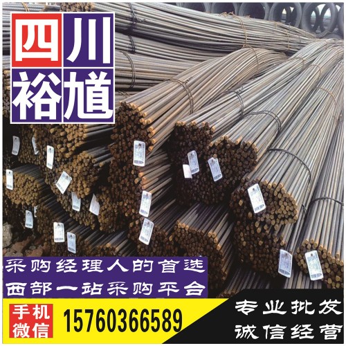 內(nèi)江無縫鋼管-鋼材價(jià)格,鋼材價(jià)格信息,鋼材價(jià)格走勢