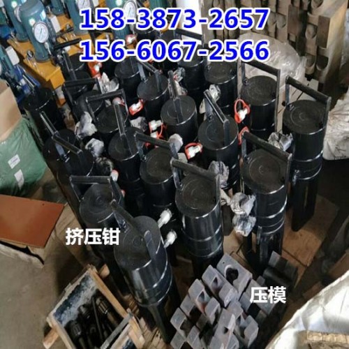 價格一覽表：河北正定鋼筋套筒擠壓機/歡迎蒞臨