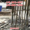 河北平山新聞：鋼筋冷擠壓連接機(jī)股份@有限公司