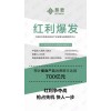 新聞:慧瘦益生菌批發(fā)代理_慧瘦代理價(jià)格-慧瘦蛋白棒全國(guó)火熱加