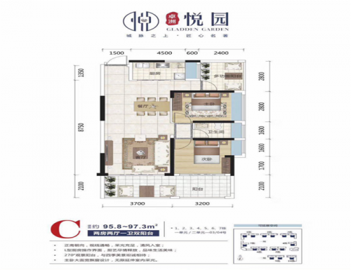 廣東深圳惠州卓洲悅園營(yíng)銷中心電話多少?不足之處