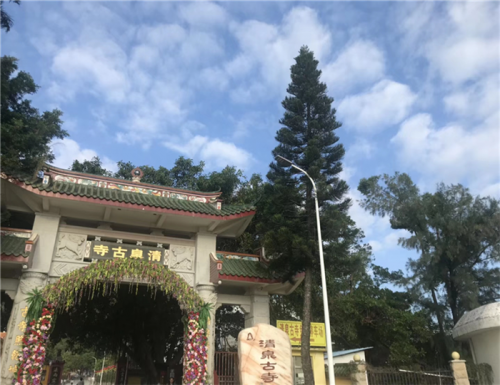 惠州卓洲悅園開盤了嗎?花園洋房