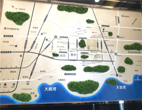 本地樓市:惠州卓洲悅園的負(fù)面缺點居然是?新聞分析