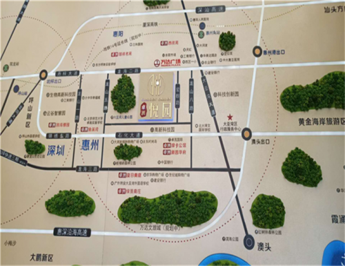 新聞:惠州卓洲悅園六大價值點?花園別墅