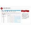 新聞:crm管理系統(tǒng)價格_外貿狼外貿客戶管理軟件(多圖)