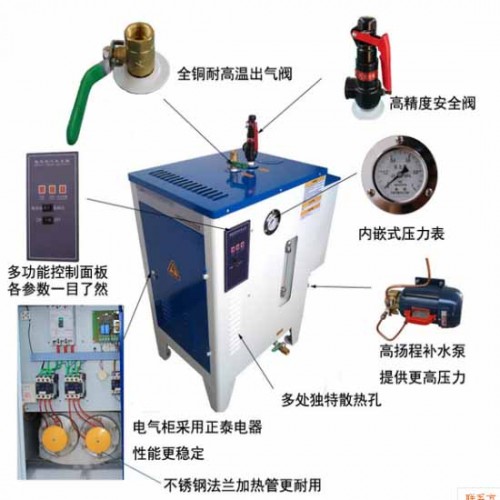 新聞:阜新48kw橋梁養(yǎng)護器000誠信共贏