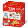 新聞:未來什么食品會(huì)是主流產(chǎn)品_無糖食品發(fā)展前景(優(yōu)質(zhì)商家)