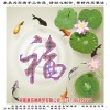 湖南康信德商貿(mào)5D水晶畫工藝品,創(chuàng)業(yè)從行動開始(在線咨詢)-