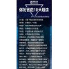 好省口令怎么來的  商洛大學(xué)生賺錢攻略 學(xué)生怎樣快速掙錢