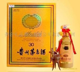 新聞：廊坊回收53度茅臺(tái)酒----權(quán)時(shí)報(bào)價(jià)