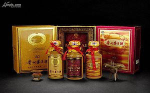 頭條：營(yíng)口回收1992年鐵蓋茅臺(tái)酒多少錢實(shí)時(shí)報(bào)價(jià)